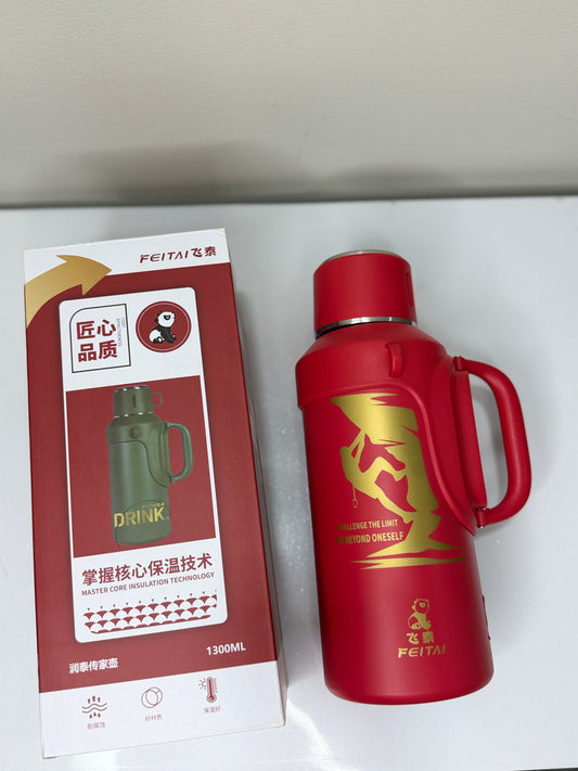 Feitai Rugged Adventure Insulated Flask.