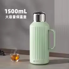 Retro Mechanical Temperature Display Teapot 316 Hammer Pattern Thermal Insulation Pot, Outdoor Camping Stuffy Teapot