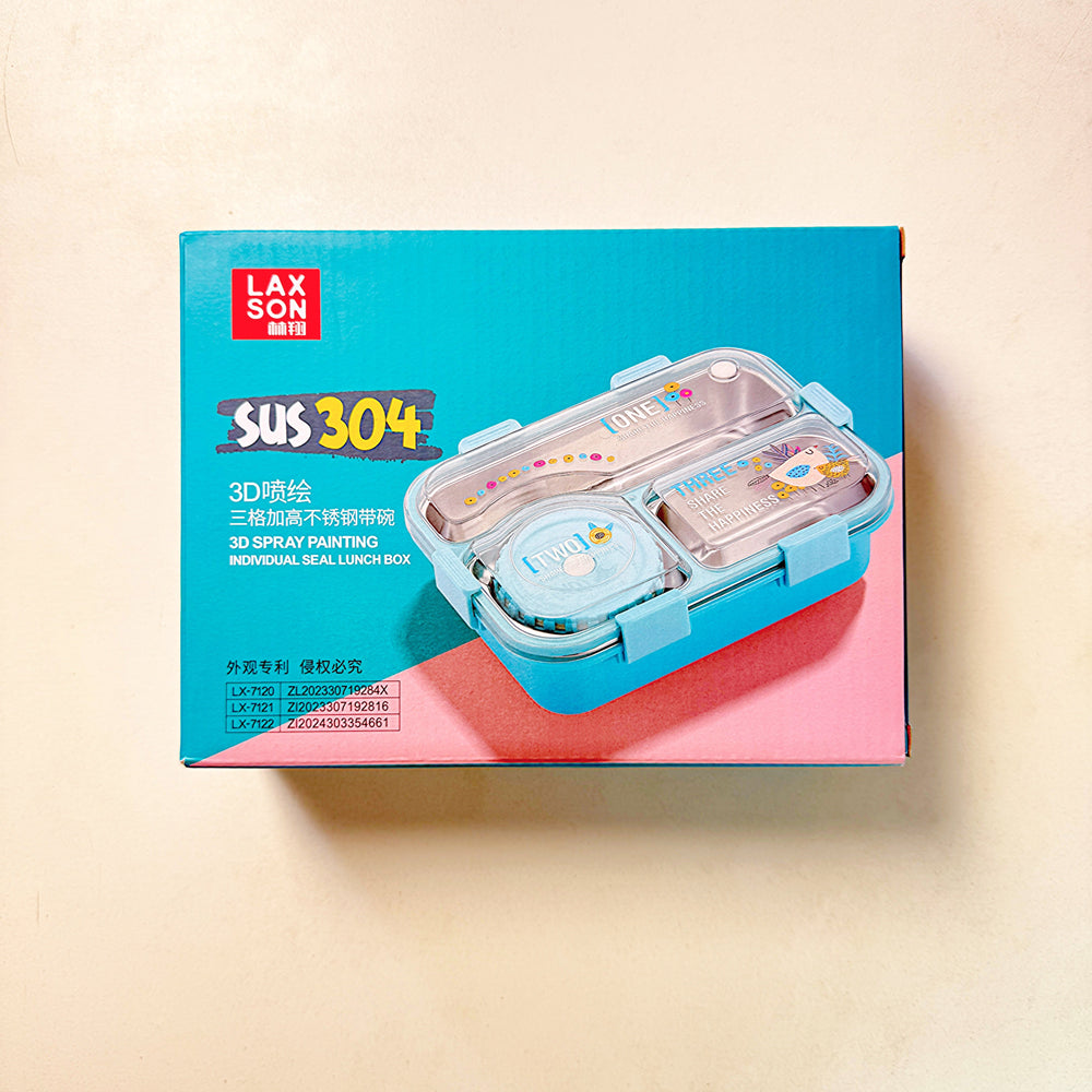 Insulated Modern & Stylish Stainless Steel (SUS304) Lunch Box with Dipping Cup (7122)