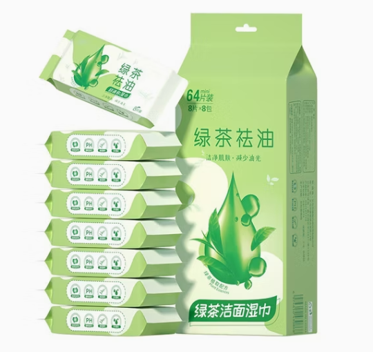 Fresh Glow Mini Pocket Wipes – (Contains 8 Mini Packs of 8 Pcs Each)
