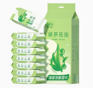 Fresh Glow Mini Pocket Wipes – (Contains 8 Mini Packs of 8 Pcs Each)