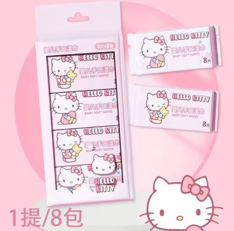 Fresh Glow Mini Pocket Wipes – (Contains 8 Mini Packs of 8 Pcs Each)